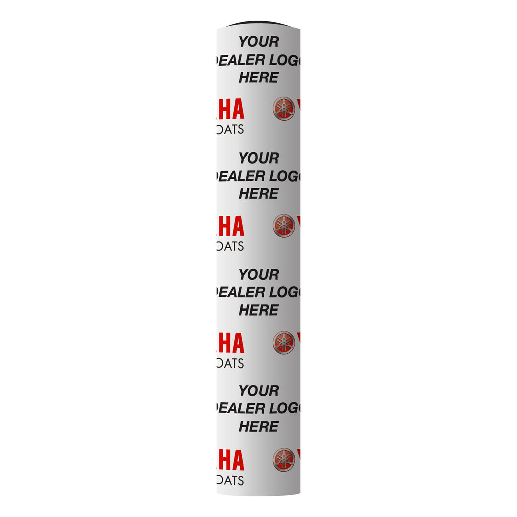 YAMAHA Branded Inflatable Tube