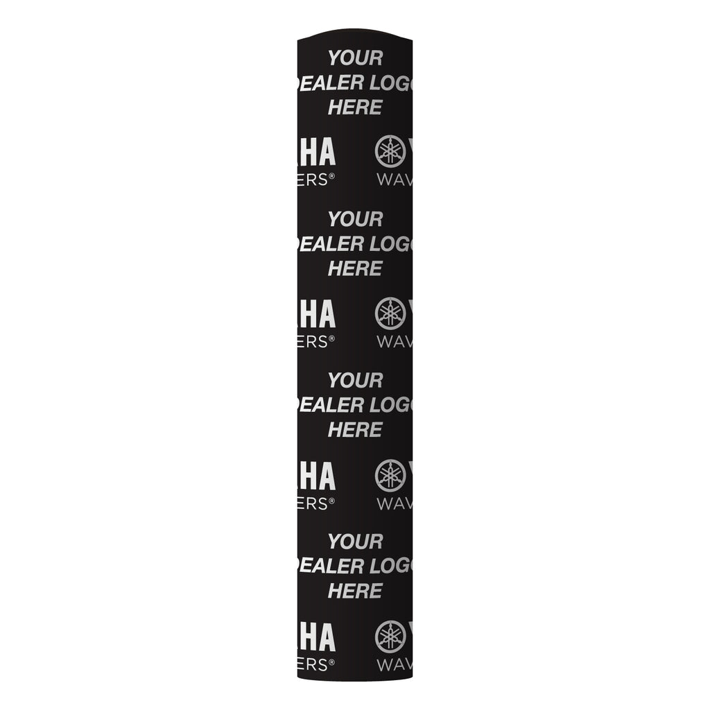 YAMAHA Branded Inflatable Tube