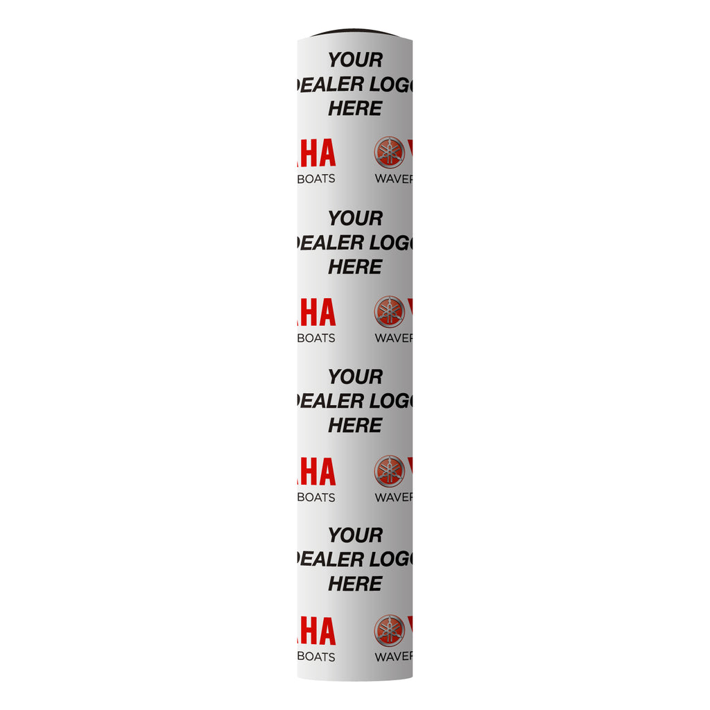 YAMAHA Branded Inflatable Tube